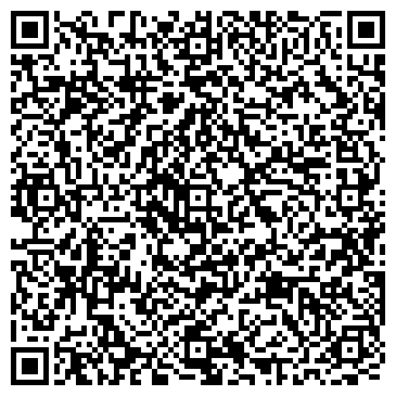 QR-код с контактной информацией организации ООО Мастер тревел