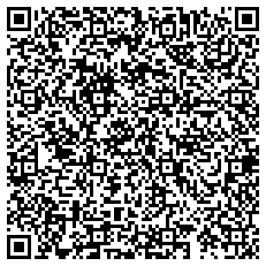 QR-код с контактной информацией организации ОДС, Инженерная служба Можайского района, №1098
