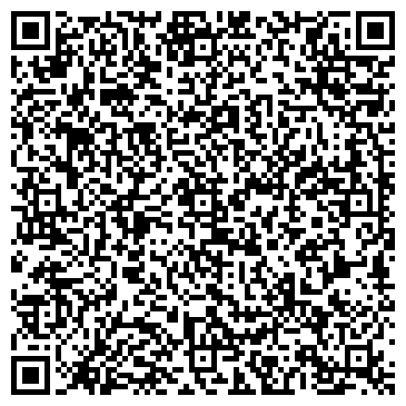 QR-код с контактной информацией организации Росинтур