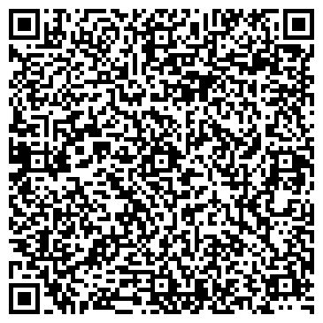 QR-код с контактной информацией организации Комсомольское лесничество
