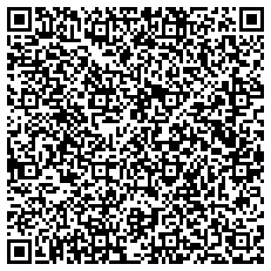 QR-код с контактной информацией организации ООО Центр Комплексных Инженерных Изысканий