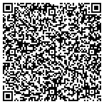 QR-код с контактной информацией организации ООО СлавДез