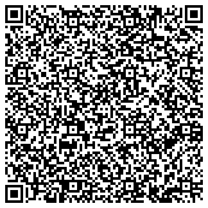 QR-код с контактной информацией организации Отдел полиции №4, Управление МВД России по г. Комсомольску-на-Амуре