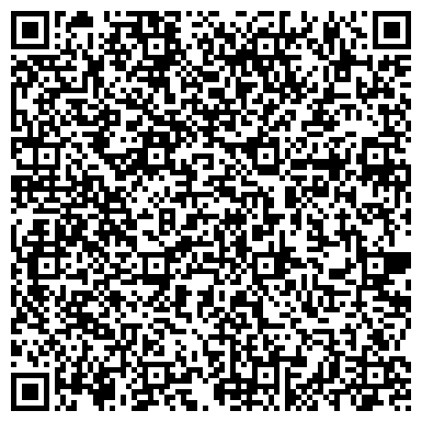 QR-код с контактной информацией организации ОДС, Инженерная служба района Южное Тушино, №22
