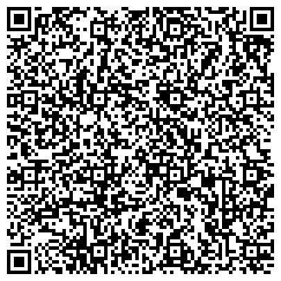 QR-код с контактной информацией организации Отдел полиции №1, Управление МВД России по г. Комсомольску-на-Амуре
