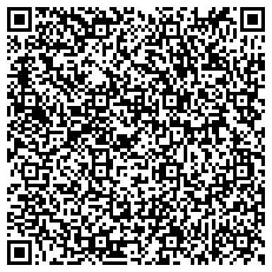 QR-код с контактной информацией организации Комсомольский линейный отдел МВД России на транспорте