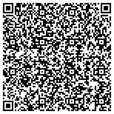 QR-код с контактной информацией организации ОДС, Инженерная служба района Раменки, №380