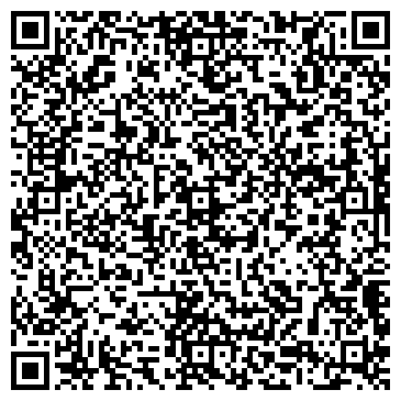 QR-код с контактной информацией организации Элизиум+