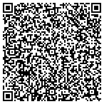 QR-код с контактной информацией организации Алара