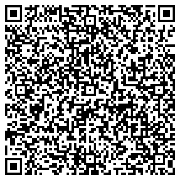 QR-код с контактной информацией организации Лиена-Тур