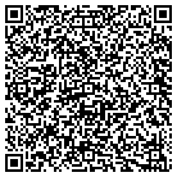 QR-код с контактной информацией организации БороКулин