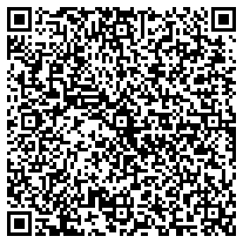 QR-код с контактной информацией организации Апельсин, парикмахерская, ИП Тимохина Н.А.