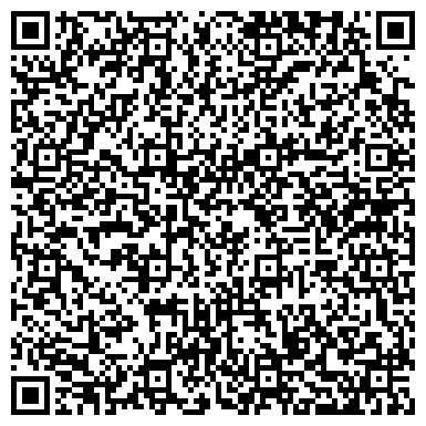QR-код с контактной информацией организации ОДС, Инженерная служба района Митино, №542