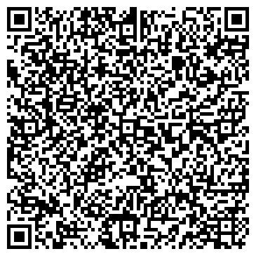 QR-код с контактной информацией организации ООО Лесные традиции