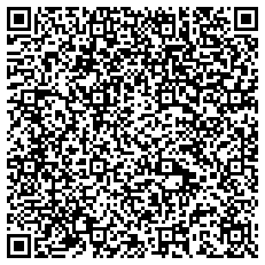 QR-код с контактной информацией организации ООО ПрофУралСтройКомплект