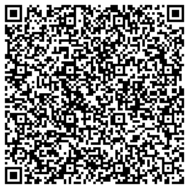 QR-код с контактной информацией организации ОДС, Жилищник района Академический, №349