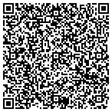 QR-код с контактной информацией организации ОДС, Инженерная служба Тверского района, №2