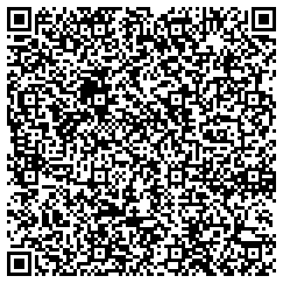 QR-код с контактной информацией организации Прокуратура города Комсомольск-на-Амуре