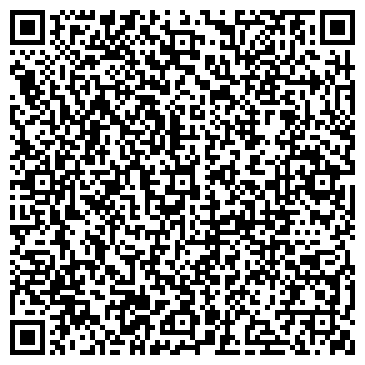QR-код с контактной информацией организации Прокуратура г. Амурска