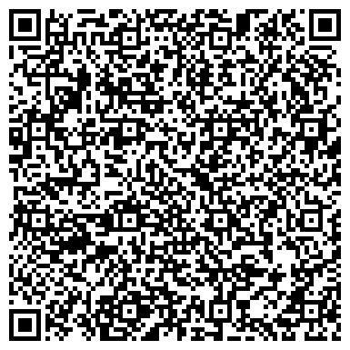 QR-код с контактной информацией организации ОДС, Инженерная служба района Хамовники, №3