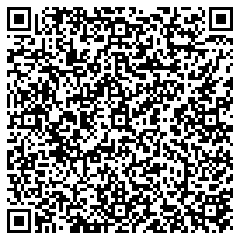 QR-код с контактной информацией организации Натали, парикмахерская, ИП Кожанова Н.В.