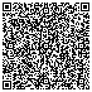 QR-код с контактной информацией организации ООО Профи Мед