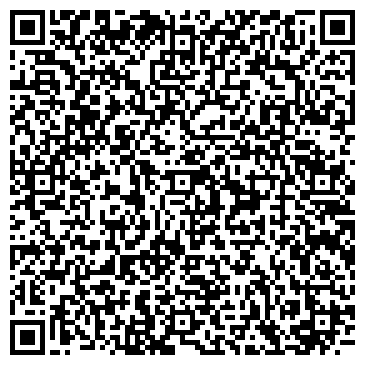 QR-код с контактной информацией организации Фельдшерско-акушерский пункт, с. Боровое