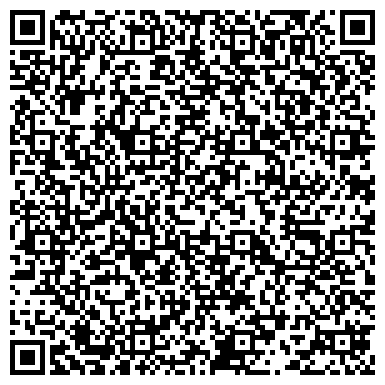 QR-код с контактной информацией организации Уральский завод мобильных конструкций