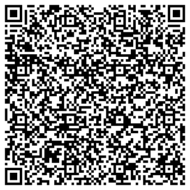 QR-код с контактной информацией организации Усть-Катунский фельдшерско-акушерский пункт