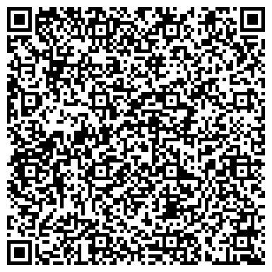 QR-код с контактной информацией организации Салон реставрации и чистки подушек на ул. 9 Мая, 26а