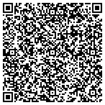 QR-код с контактной информацией организации Дон Кихот