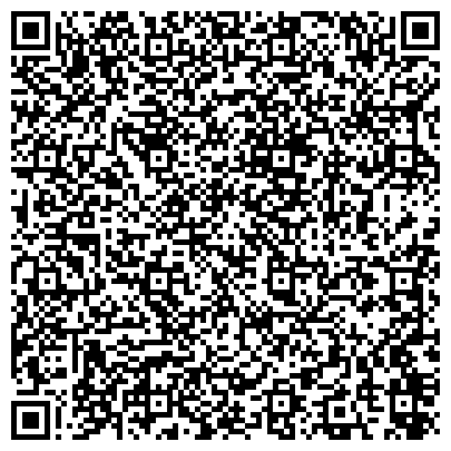QR-код с контактной информацией организации Центр социальной поддержки населения по г. Комсомольску-на-Амуре