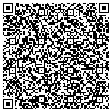 QR-код с контактной информацией организации Статус, ЗАО, регистраторское общество, Владивостокский филиал