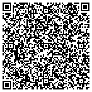 QR-код с контактной информацией организации ОДС, Жилищник района Академический, №9