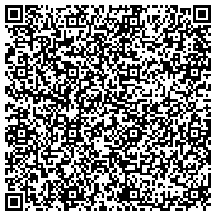 QR-код с контактной информацией организации Центр социальной поддержки населения по г. Комсомольску-на-Амуре