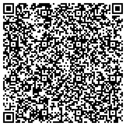 QR-код с контактной информацией организации Центр социальной поддержки населения по Комсомольскому району