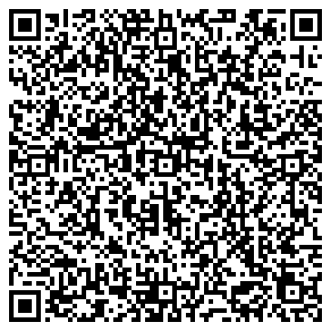 QR-код с контактной информацией организации ООО Кейдас