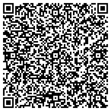 QR-код с контактной информацией организации Фельдшерско-акушерский пункт, с. Савиново