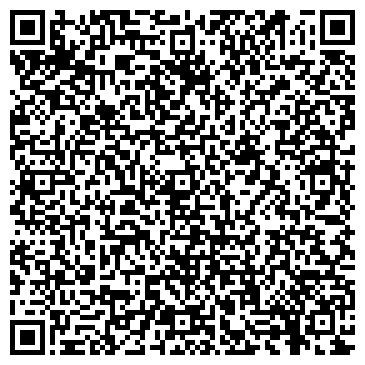 QR-код с контактной информацией организации ООО ВесЦентр