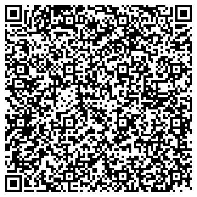 QR-код с контактной информацией организации Урал Рост, ООО, строительная компания, г. Березовский