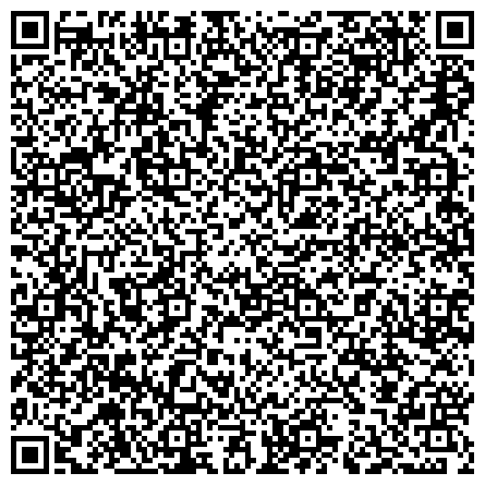 QR-код с контактной информацией организации АНО Хабаровская лаборатория судебной и независимой экспертизы