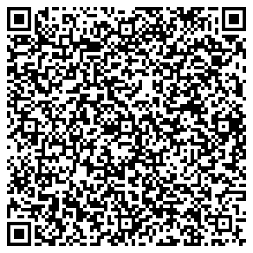 QR-код с контактной информацией организации DA VINCI