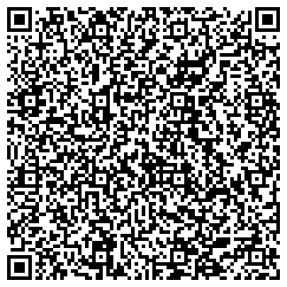 QR-код с контактной информацией организации Мировые судьи Центрального округа г. Комсомольска-на-Амуре