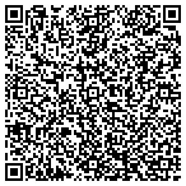 QR-код с контактной информацией организации Магазин хлебобулочных изделий на ул. Горького, 62Б