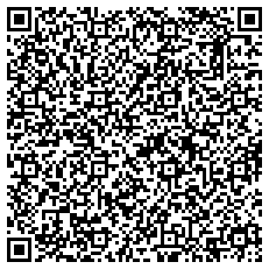 QR-код с контактной информацией организации ООО Современные Кадровые Технологии
