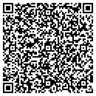 QR-код с контактной информацией организации Натали