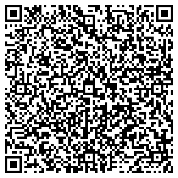 QR-код с контактной информацией организации Фельдшерско-акушерский пункт, с. Россоши