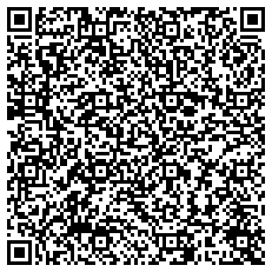 QR-код с контактной информацией организации Комсомольский районный суд Хабаровского края