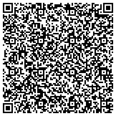 QR-код с контактной информацией организации АНО ДПО Школа специальной подготовки "Долг-2"