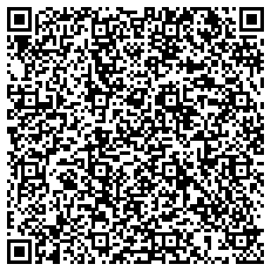 QR-код с контактной информацией организации Фельдшерско-акушерский пункт, пос. Красный городок